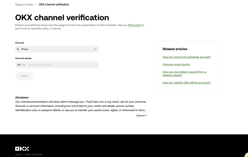 OKX channel verification page with a Channel dropdown set to Phone, a phone number field with country code, a Verify button and a disclaimer that channel administrators never direct-message users