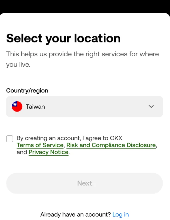 OKX Select your location screen in a mobile browser, showing the Country/region dropdown, the terms checkbox and the Next button